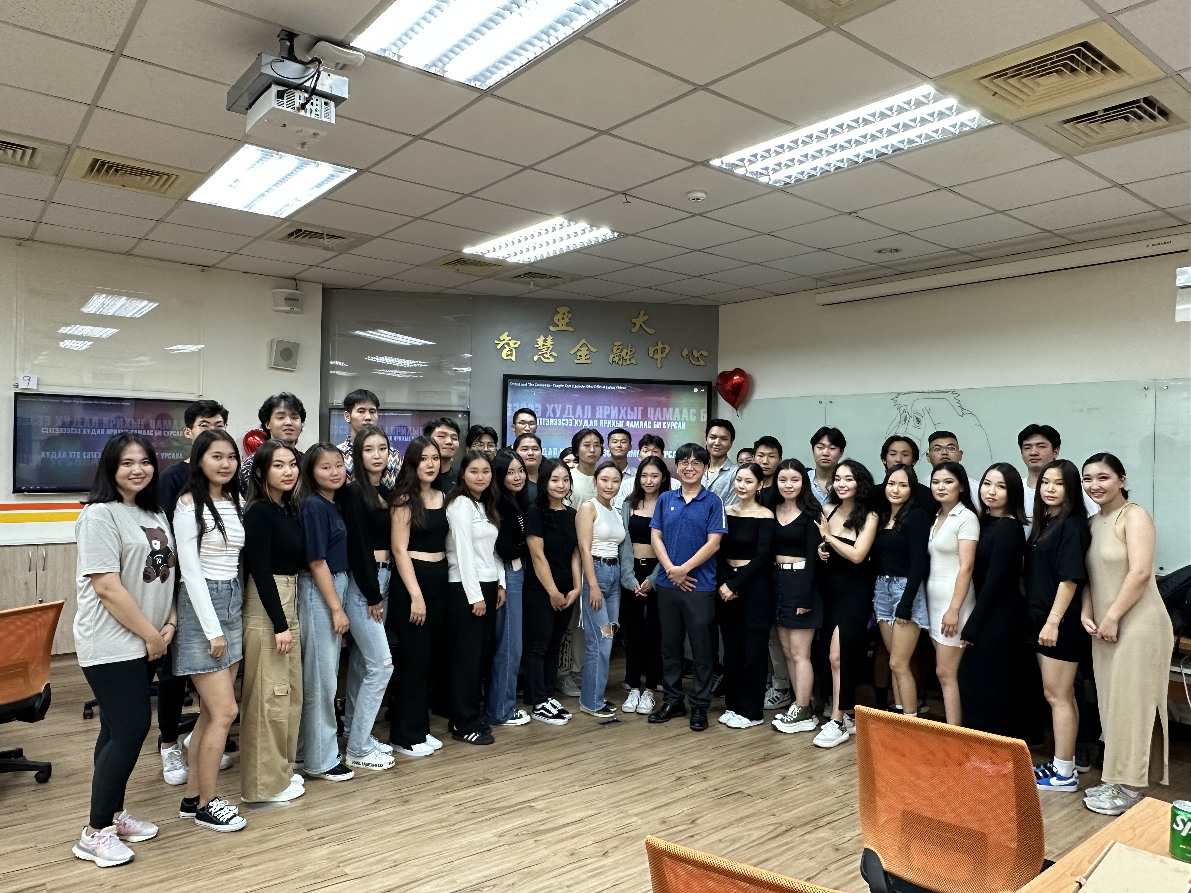 外籍生迎新活動