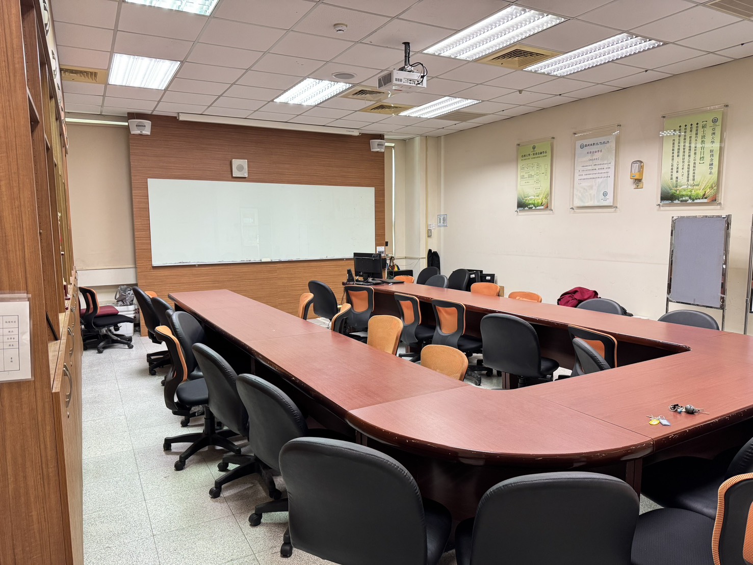 Finance and Economics Professional Conference Room(M416)