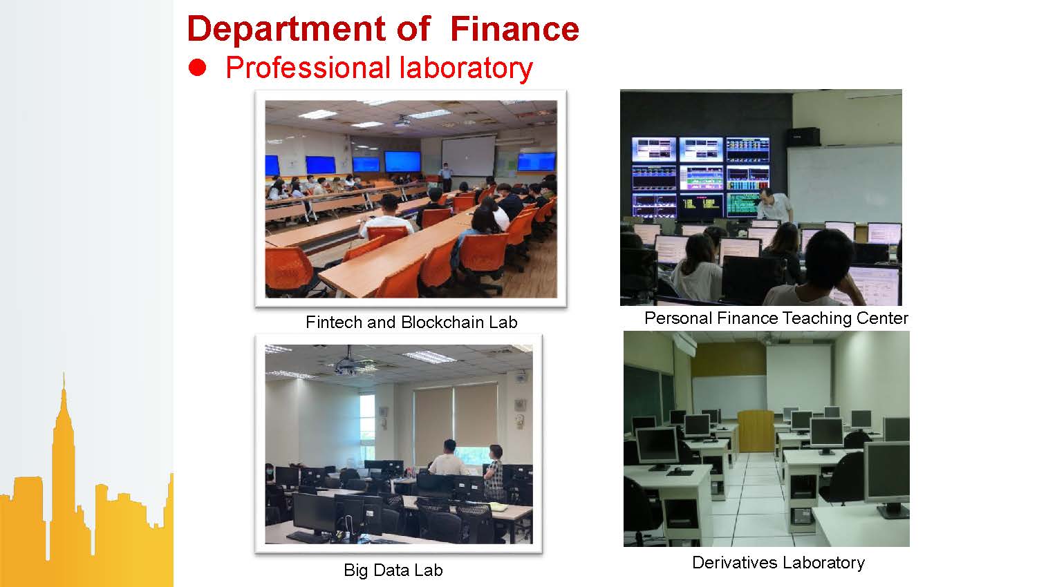 財金系英文簡介20260120_頁面_4