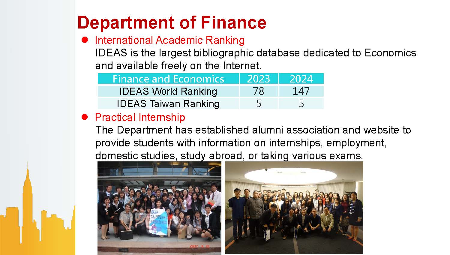 財金系英文簡介20260120_頁面_5