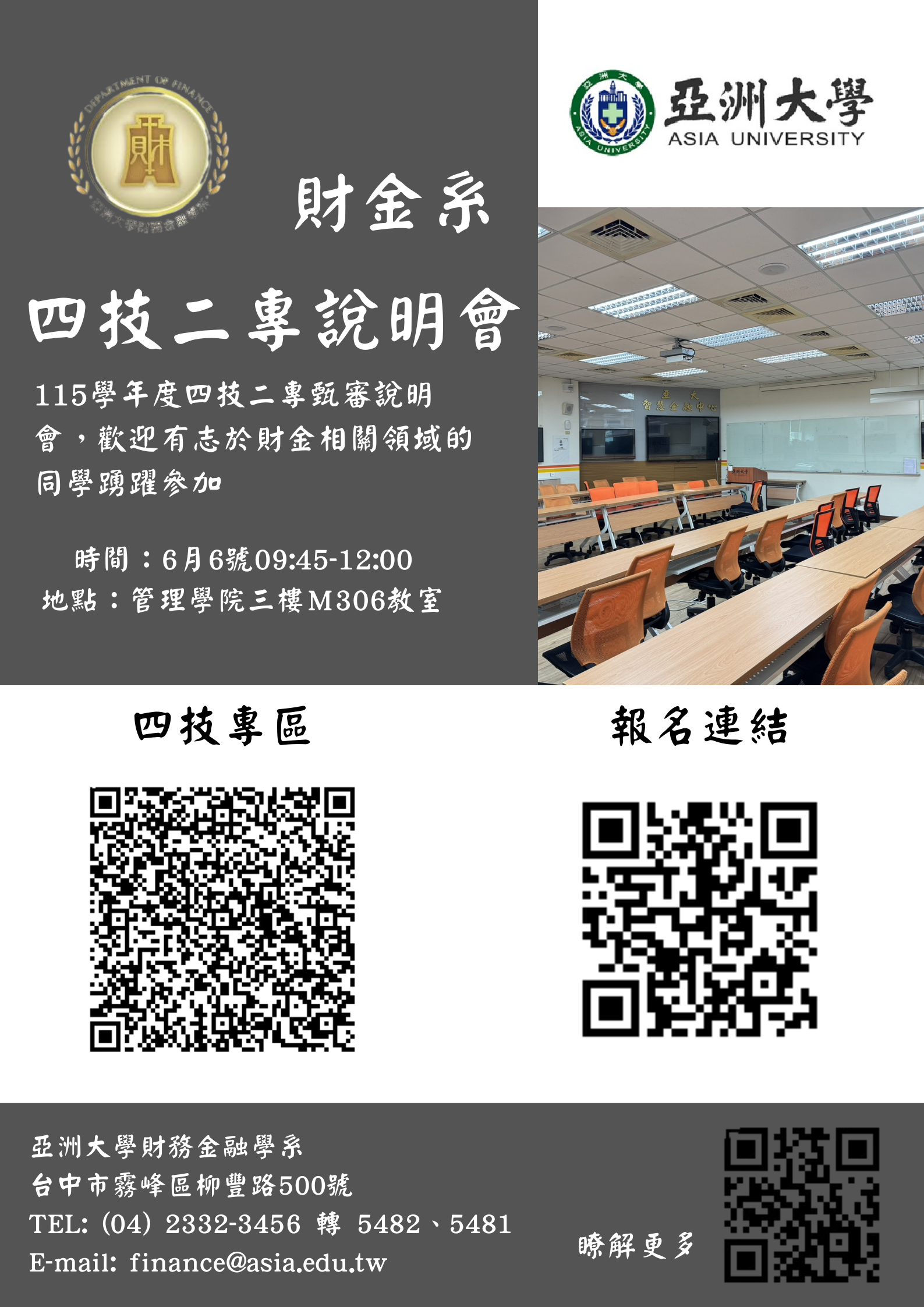 這是一張圖片